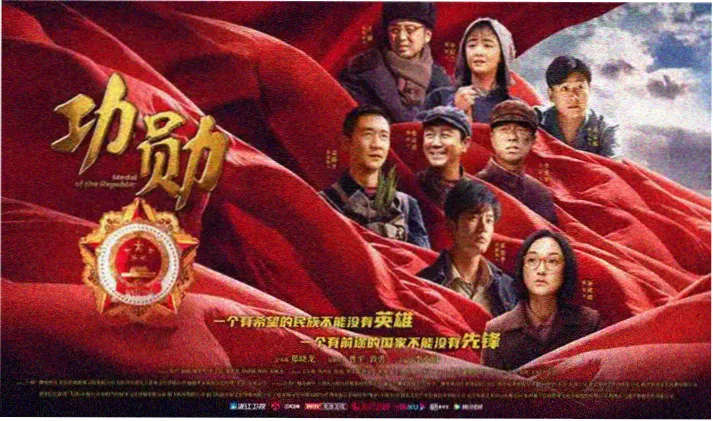 cctv7在线直播观看首页横幅