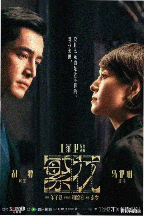 cctv7在线实时直播观看